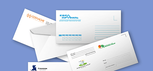 Печать конвертов